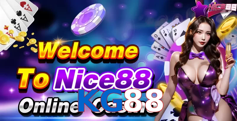 KG88