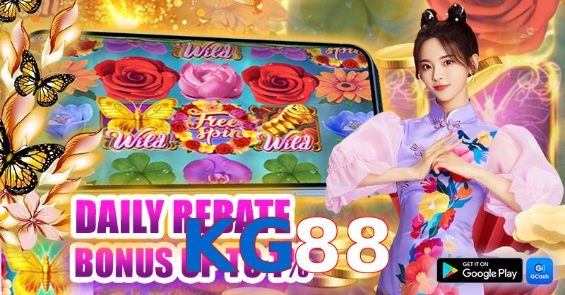 KG88