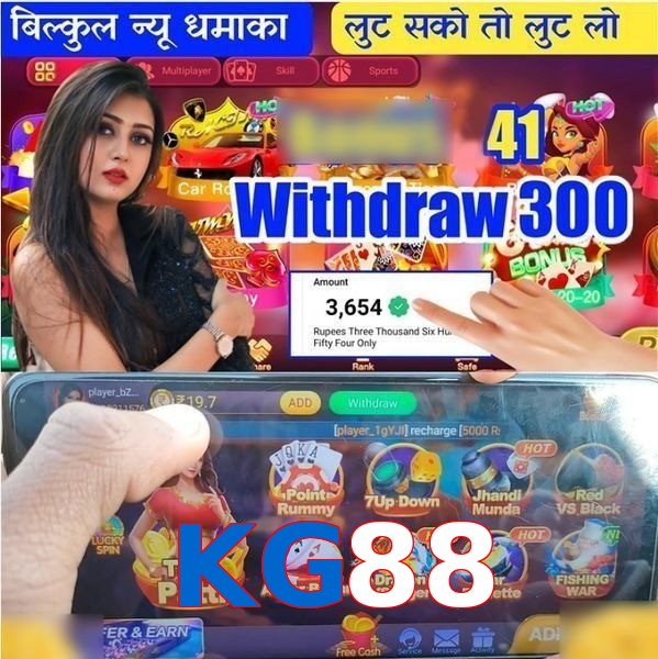 KG88