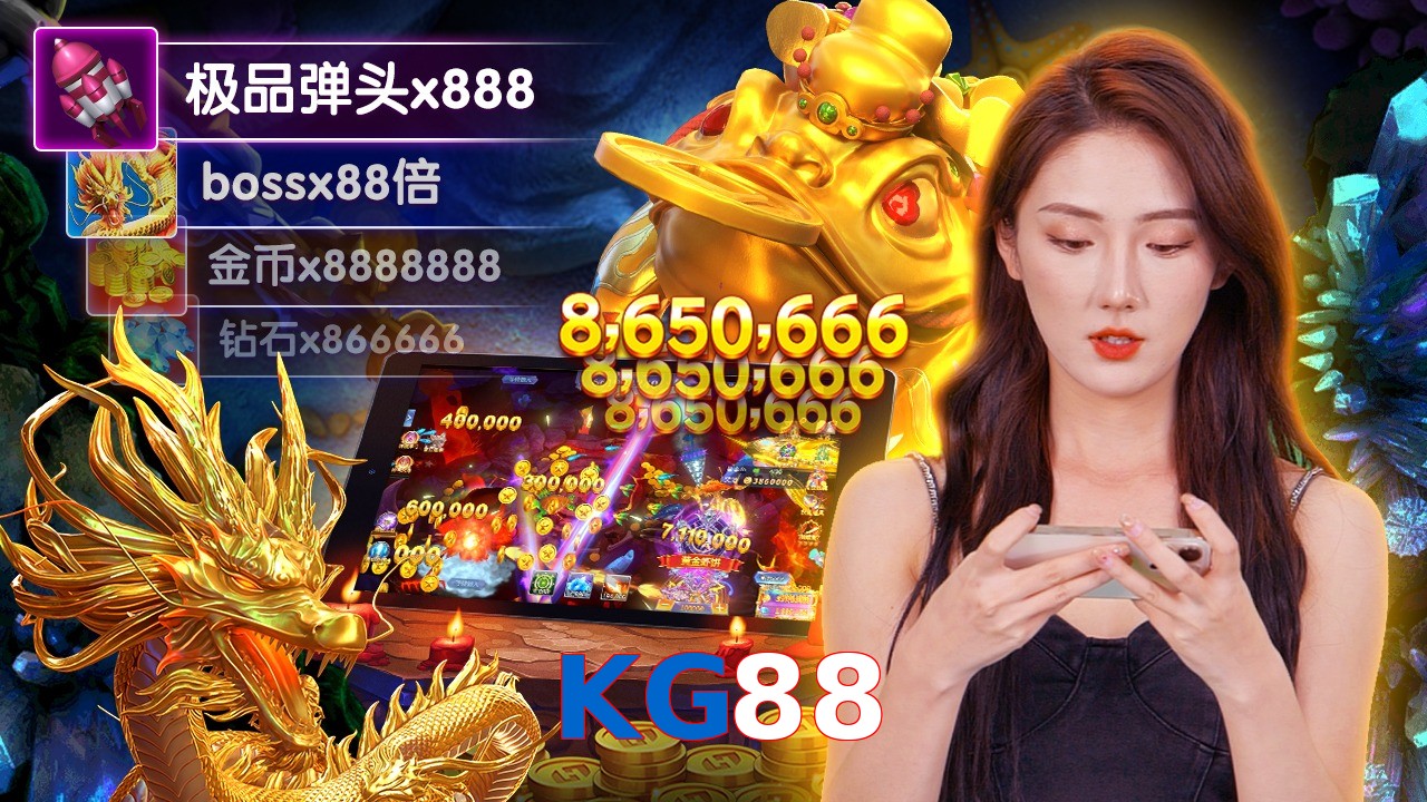 KG88
