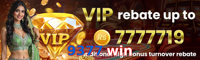 9377 Win